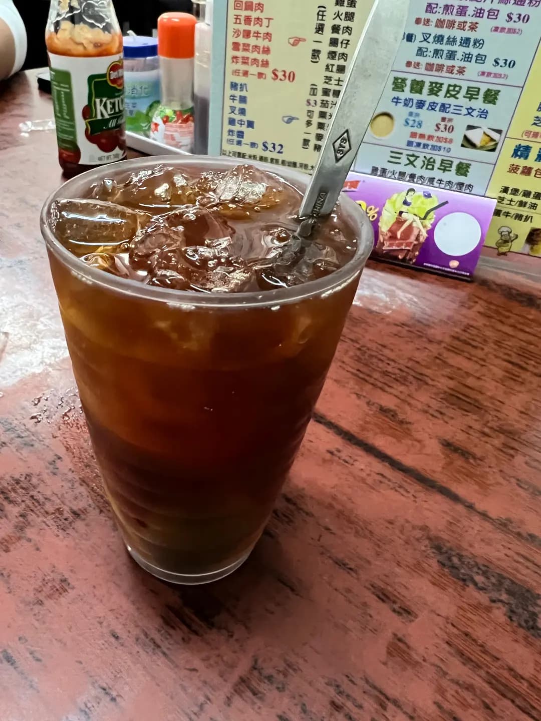 業利士多 photo 4