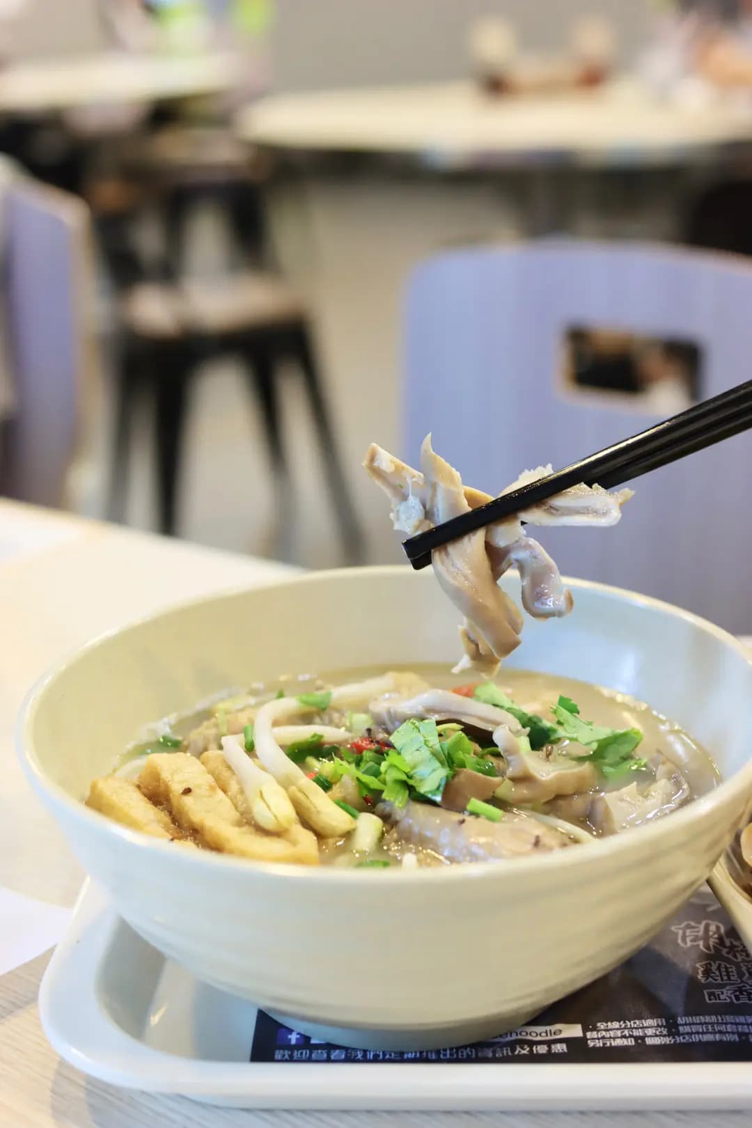南記粉麵 (金馬倫中心) photo 7
