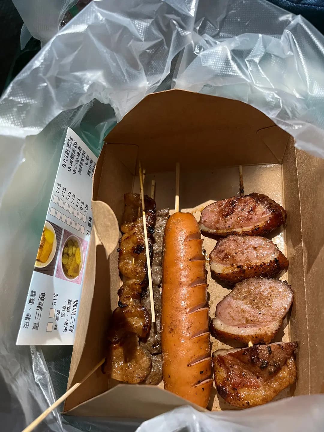 嚐串串 photo 7