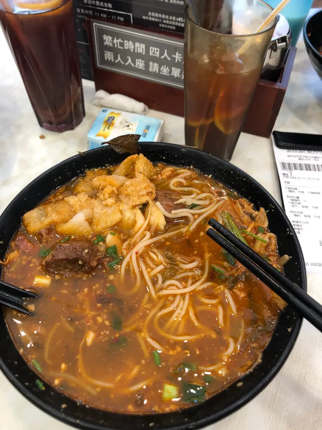 雲桂香米線專門店 photo 1