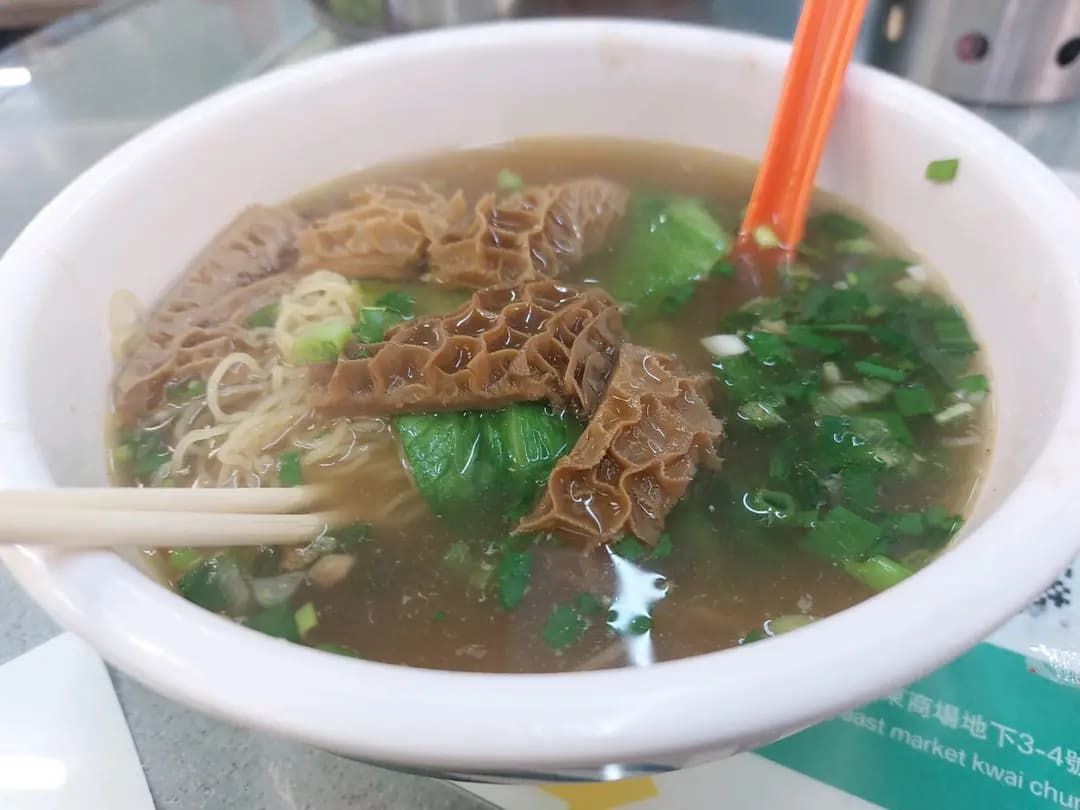 一麵之交 photo 2
