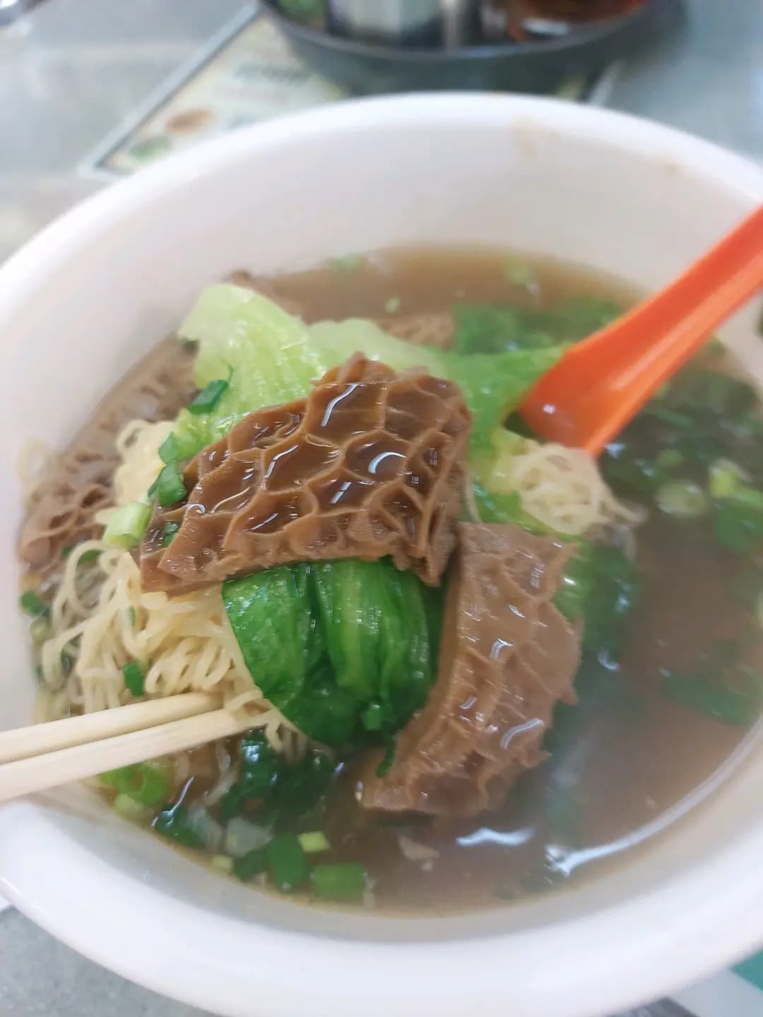 一麵之交 photo 1