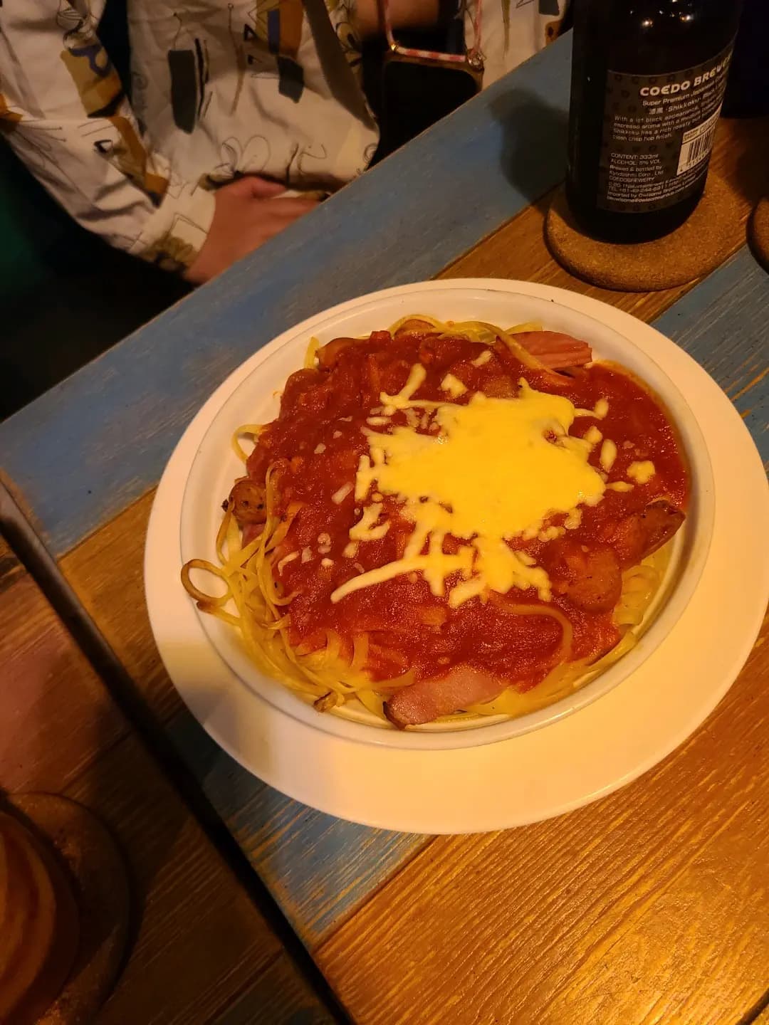甜在棋中 photo 4