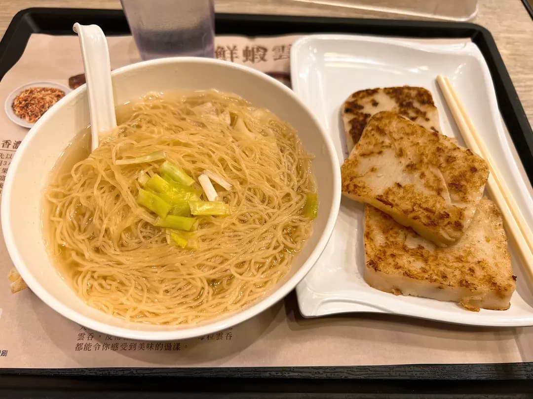 一粥麵 (麗港城商場) photo 8