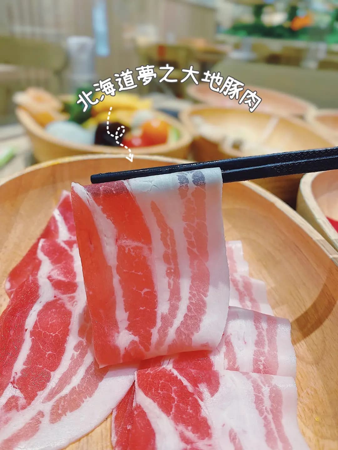 但馬屋 (V City) photo 6