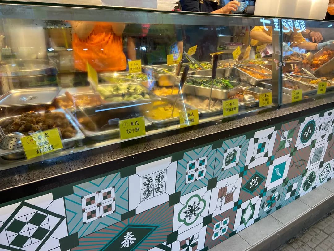 泰悅小廚 photo 8