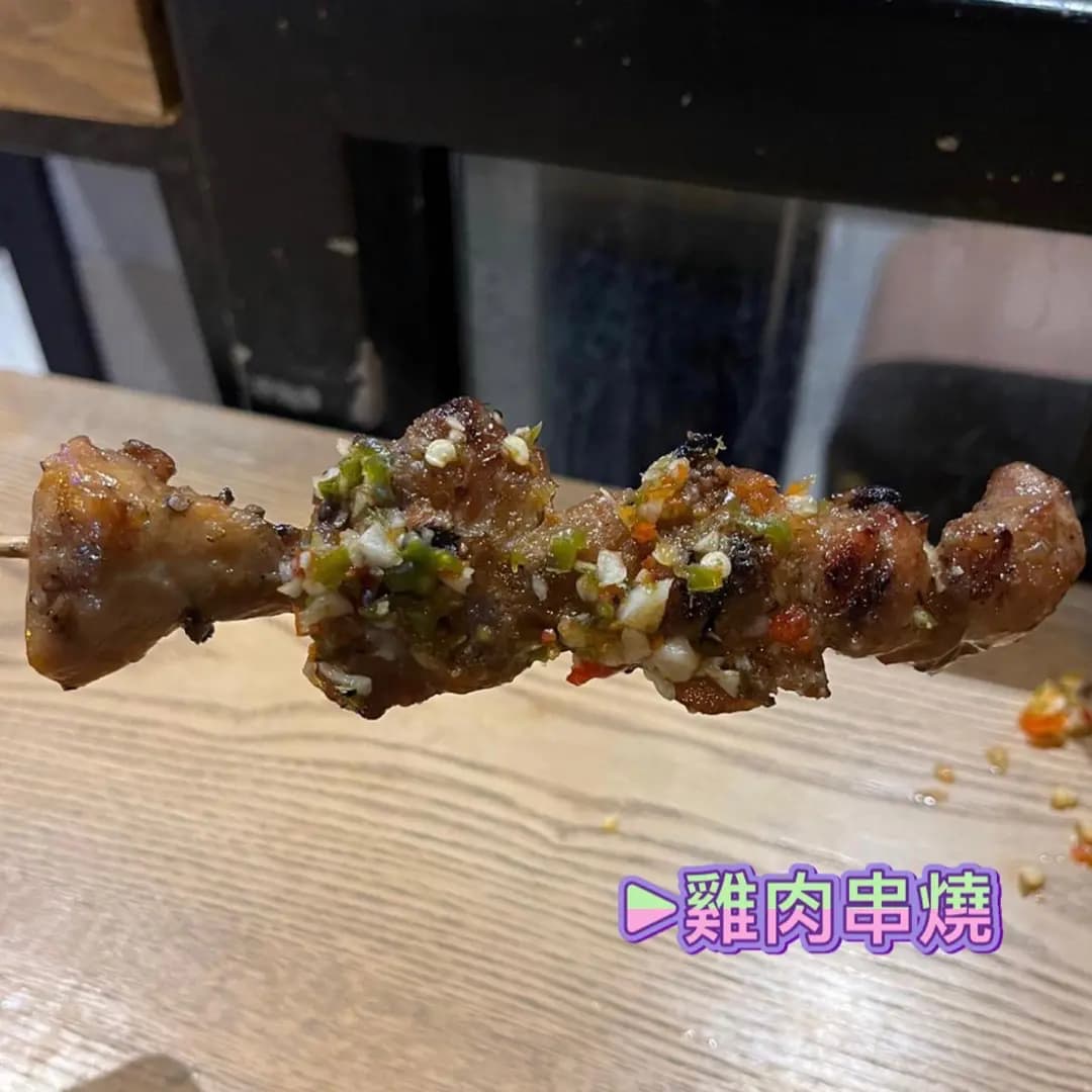 Thainan Chicken ขุนทอง photo 2