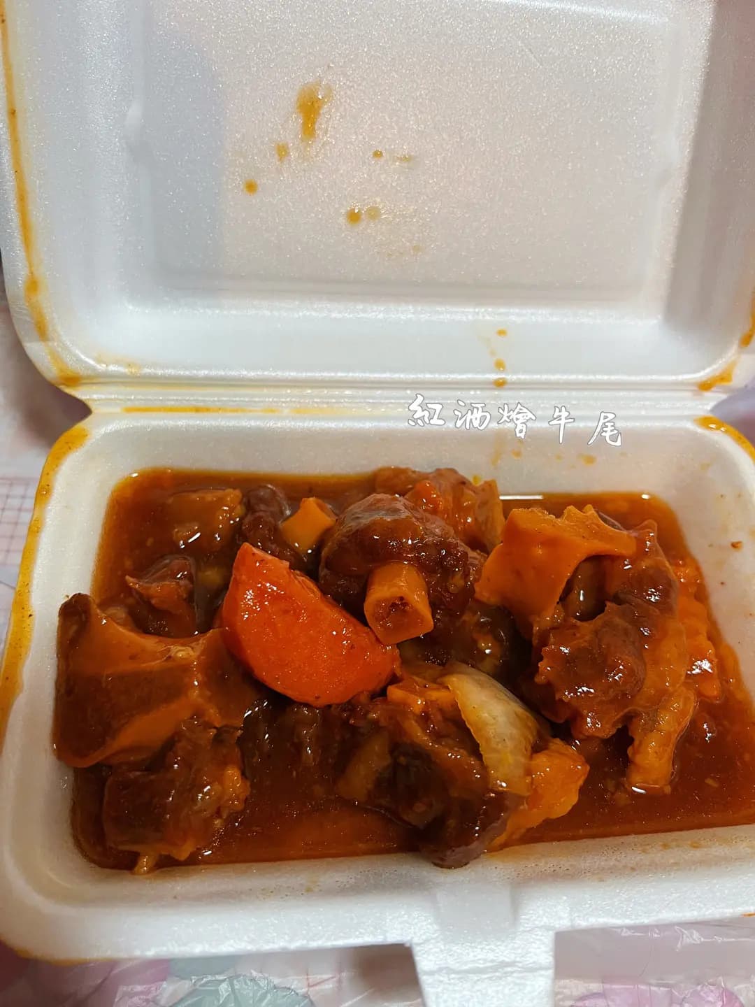 佳記美食 (新安大樓) photo 7