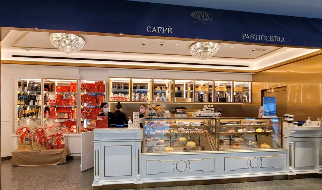 Cova Pasticceria & Confetteria photo 8