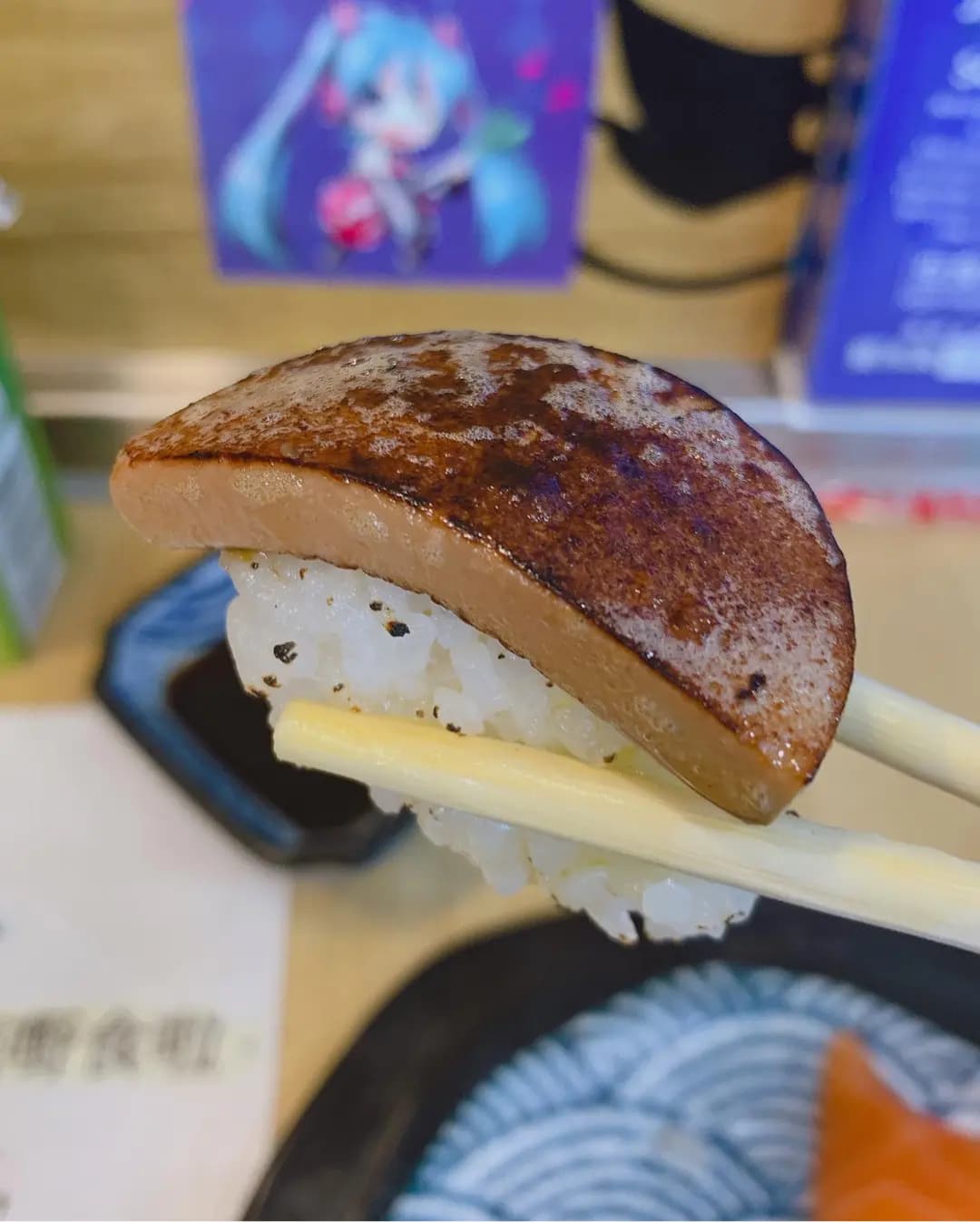 寿司部 photo 8