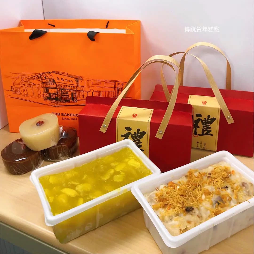 金龍珠餅店 photo 2