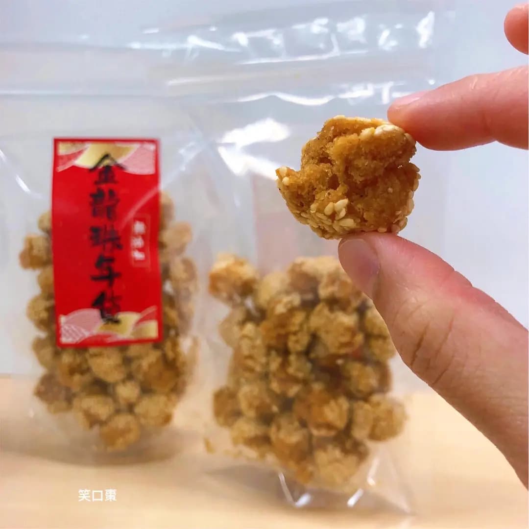 金龍珠餅店 photo 6
