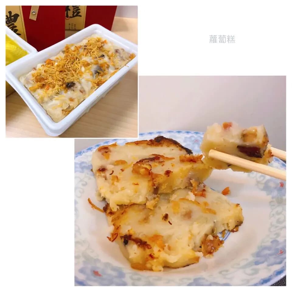 金龍珠餅店 photo 3