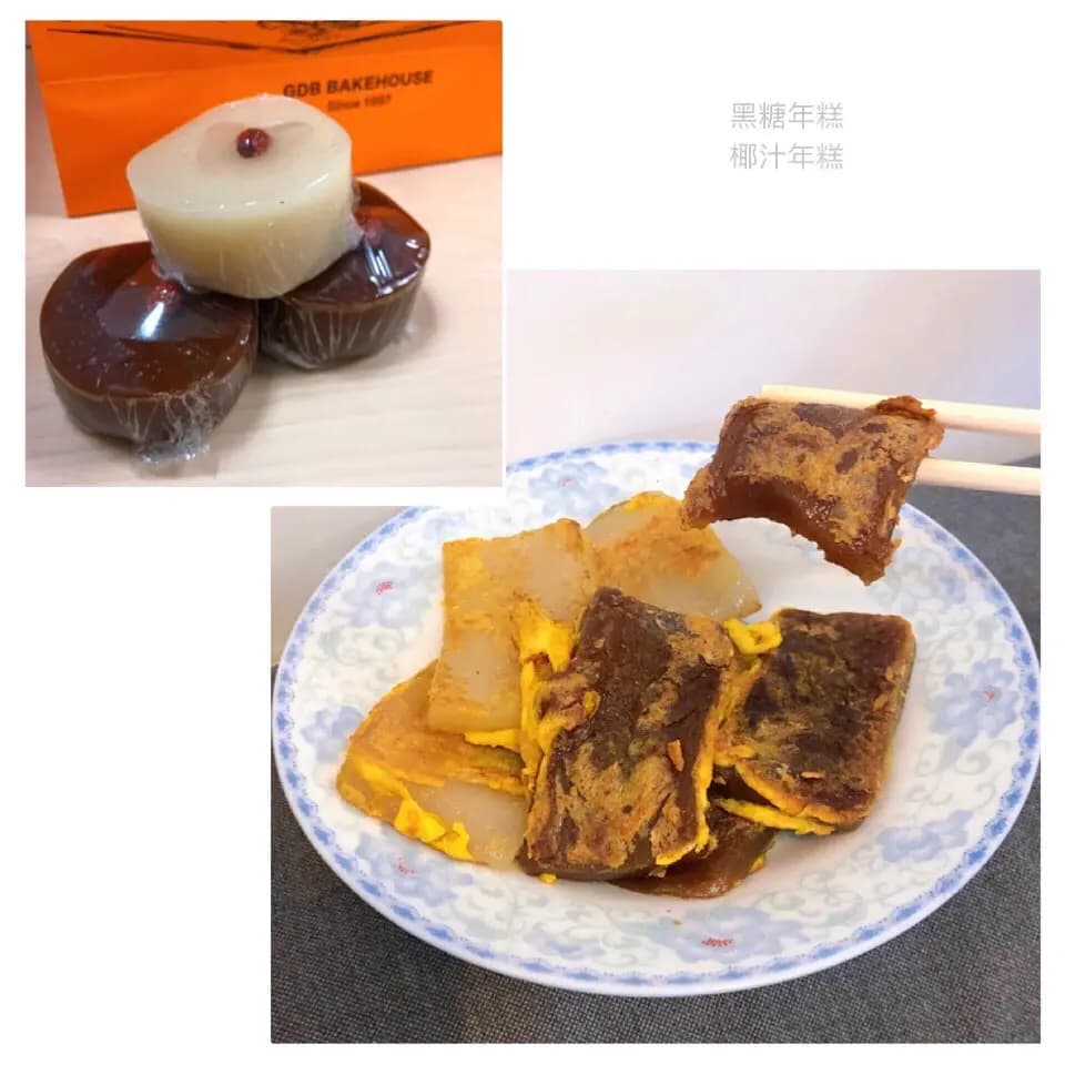 金龍珠餅店 photo 5