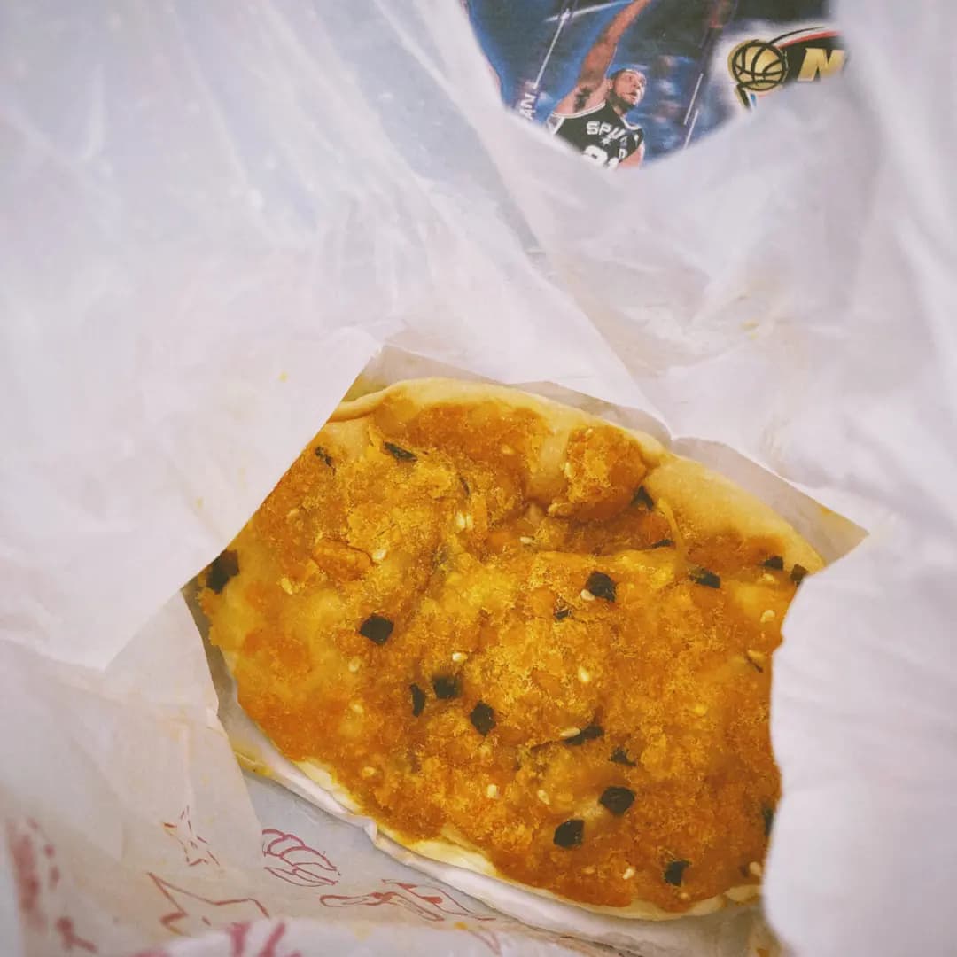幸運星麵包舖 photo 6