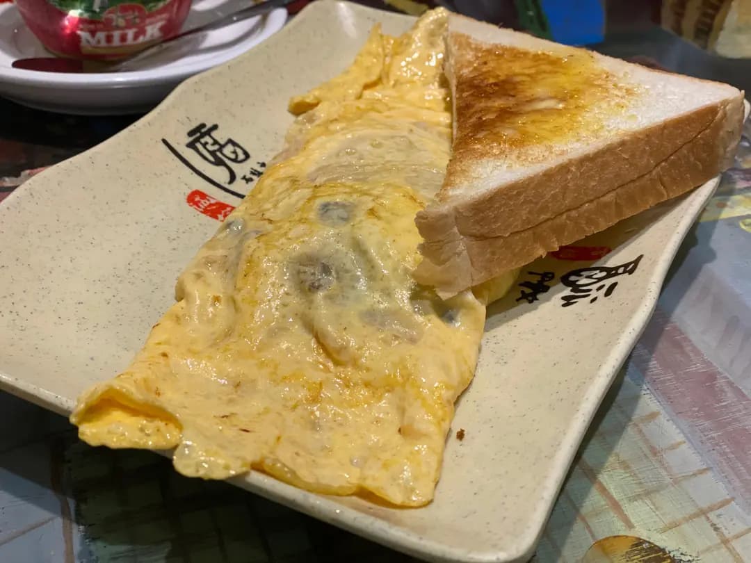 港口冰室 photo 8