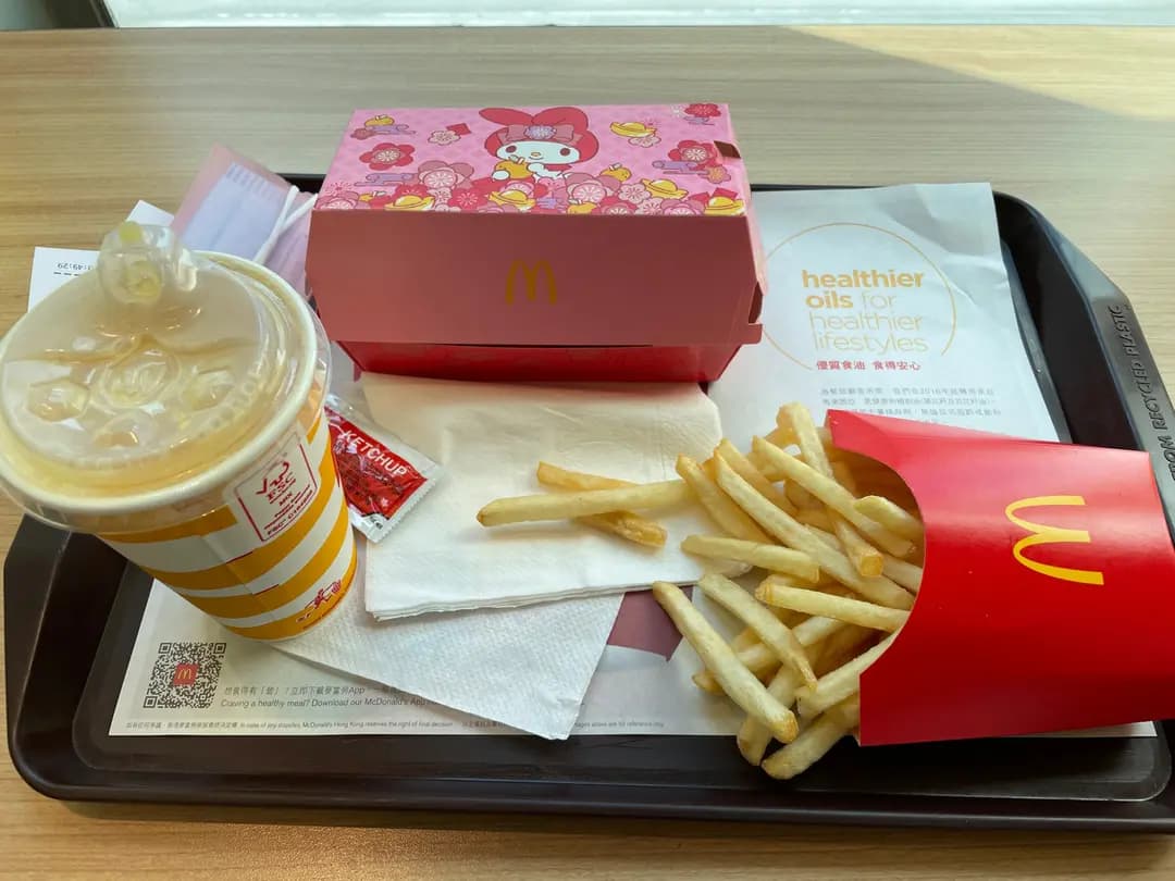 麥當勞 (華富(一)商場) photo 1