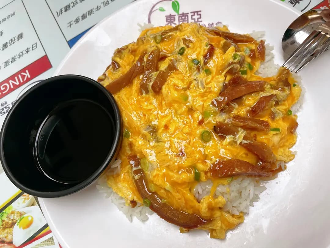 東南亞特色美食 photo 3