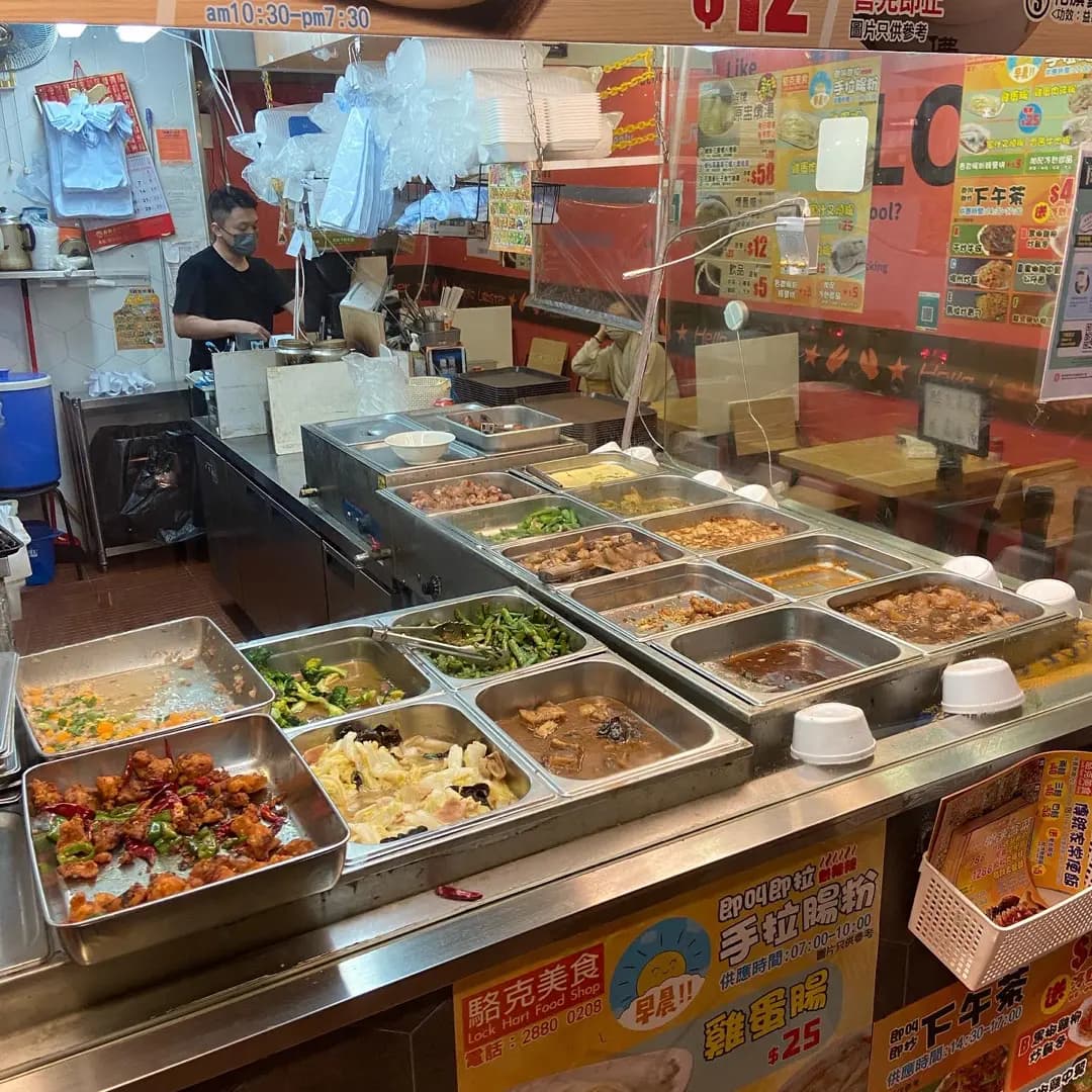 駱克美食 photo 5