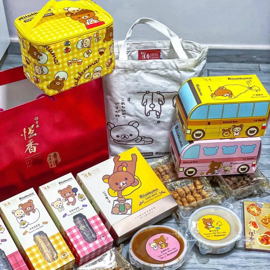 恆香老餅家 (裕民坊YM²) photo 8