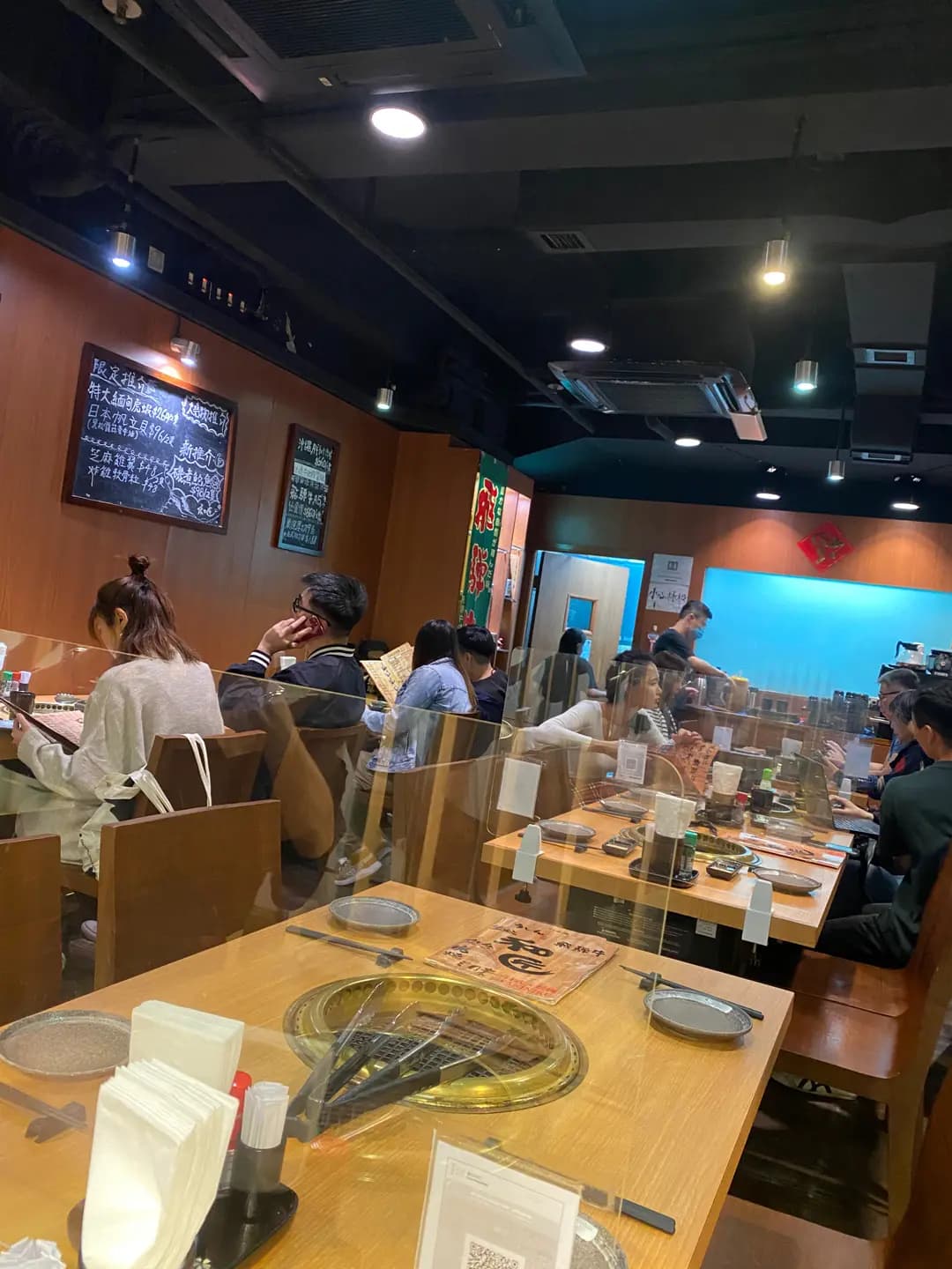 和匠日式燒肉店 photo 6