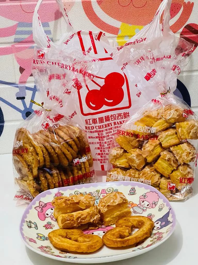 紅車厘麵包西餅 photo 7