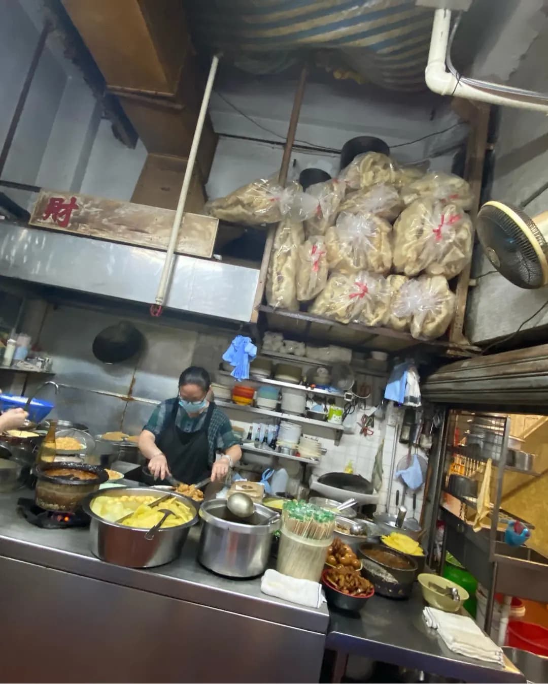 財記粥麵 photo 6