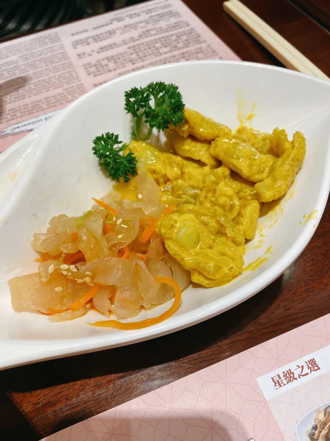 阿鴻小吃 photo 5