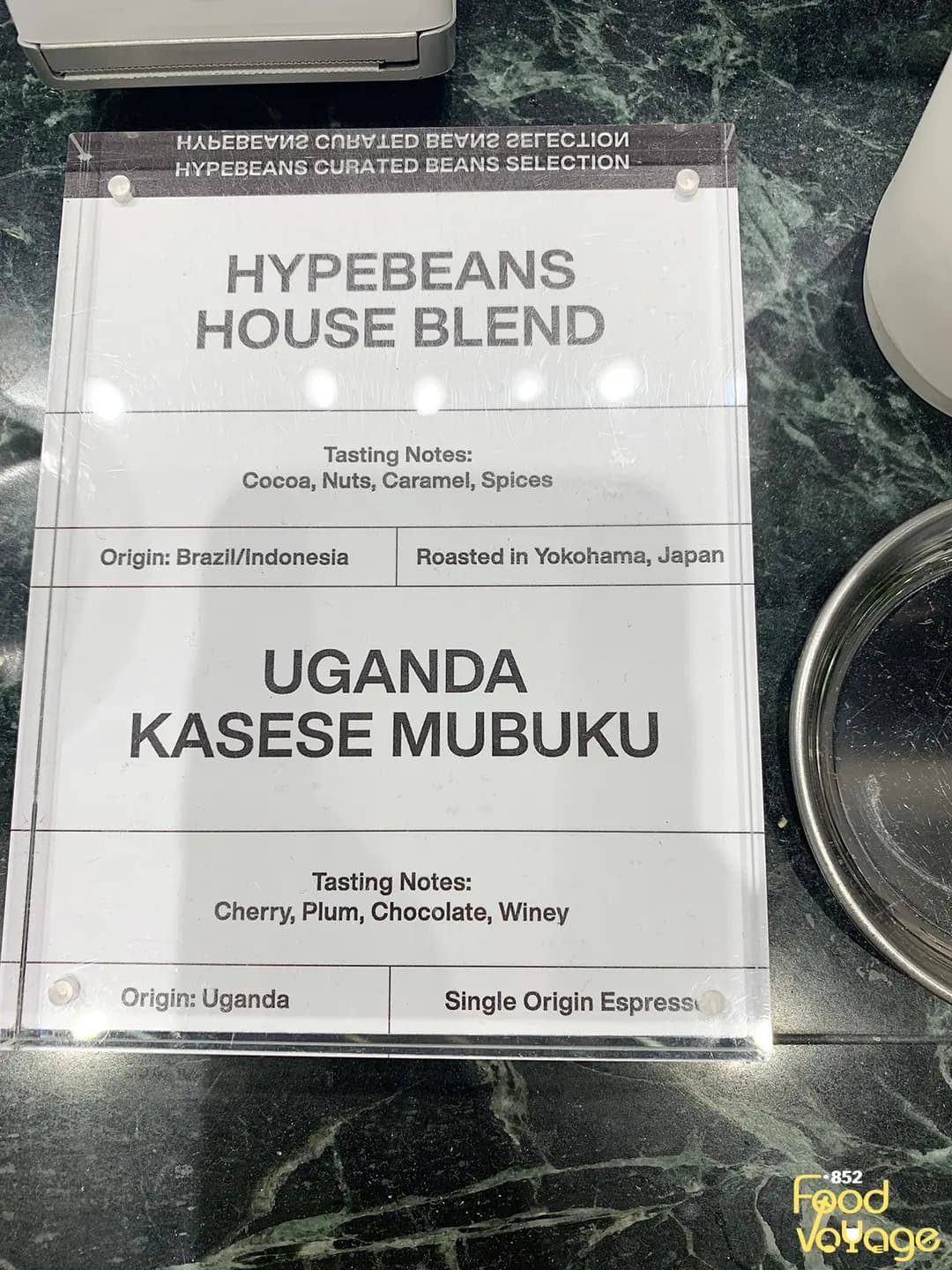 Hypebeans (置地廣場中庭) photo 2