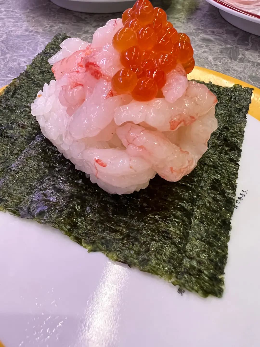 元気寿司 photo 5