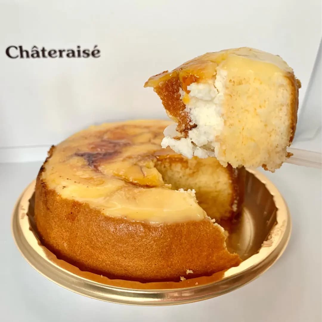 Châteraisé (上水中心) photo 6