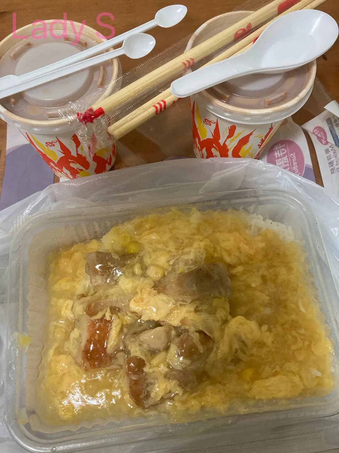 永勝茶餐廳 photo 6