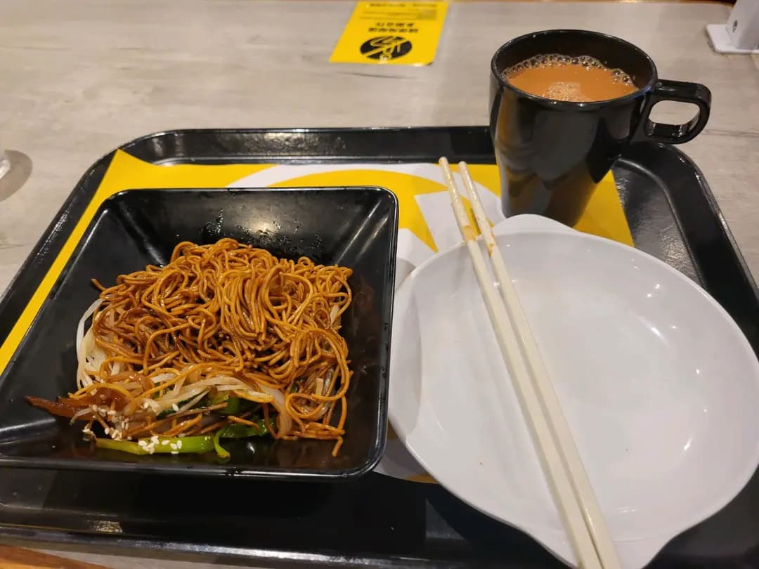 美心MX (半山壹號) photo 8
