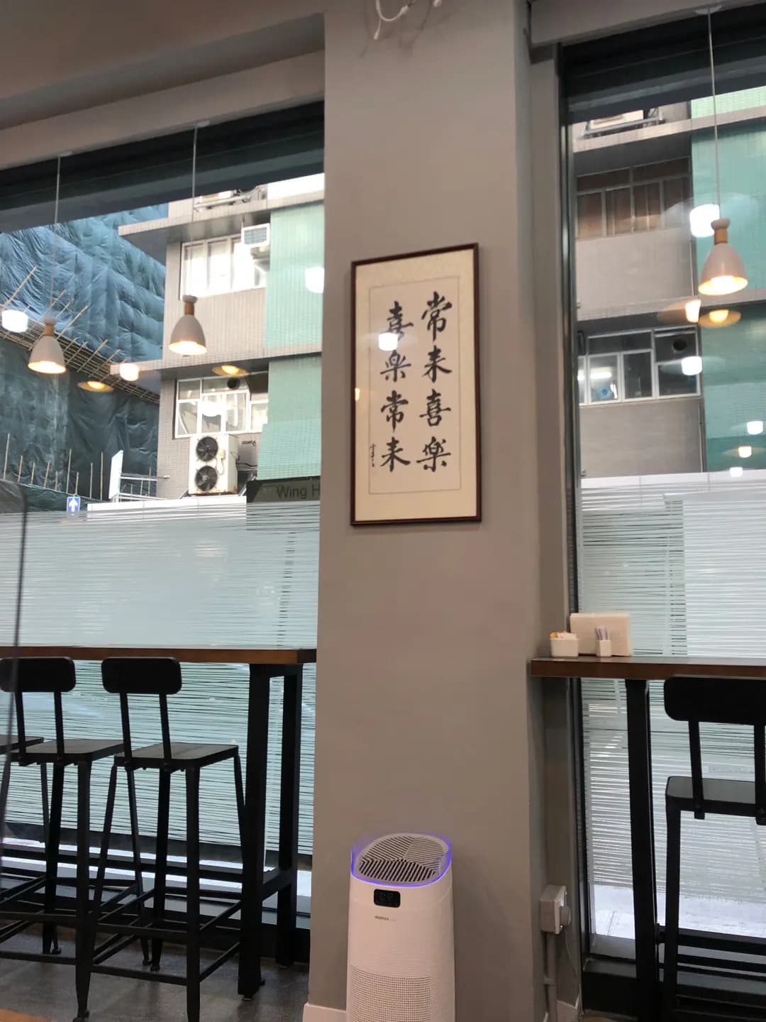 喜樂餐飲烘焙 photo 4