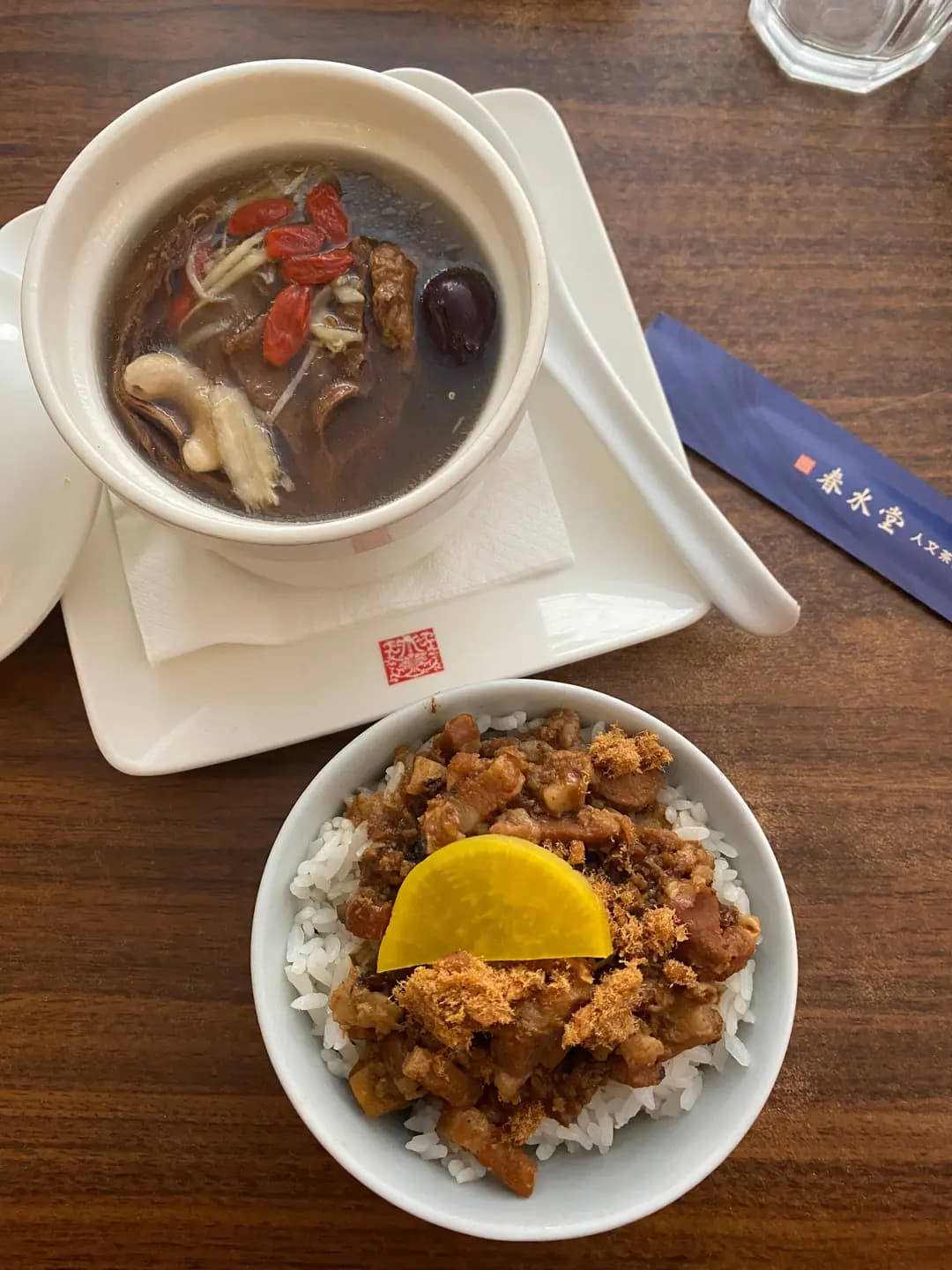 春水堂 (雅蘭中心) photo 1