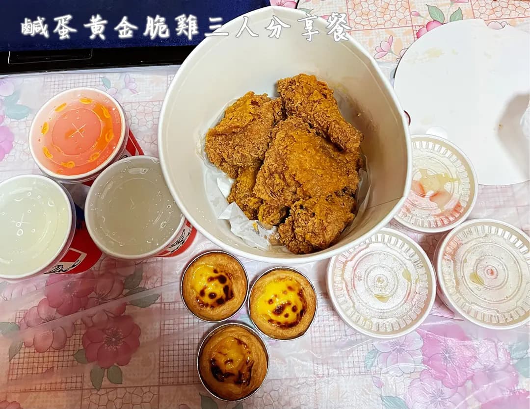 肯德基家鄉雞 (KFC) photo 3