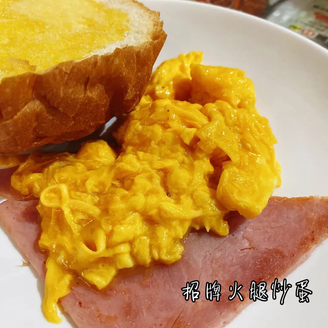 蘇杭冰室 photo 5