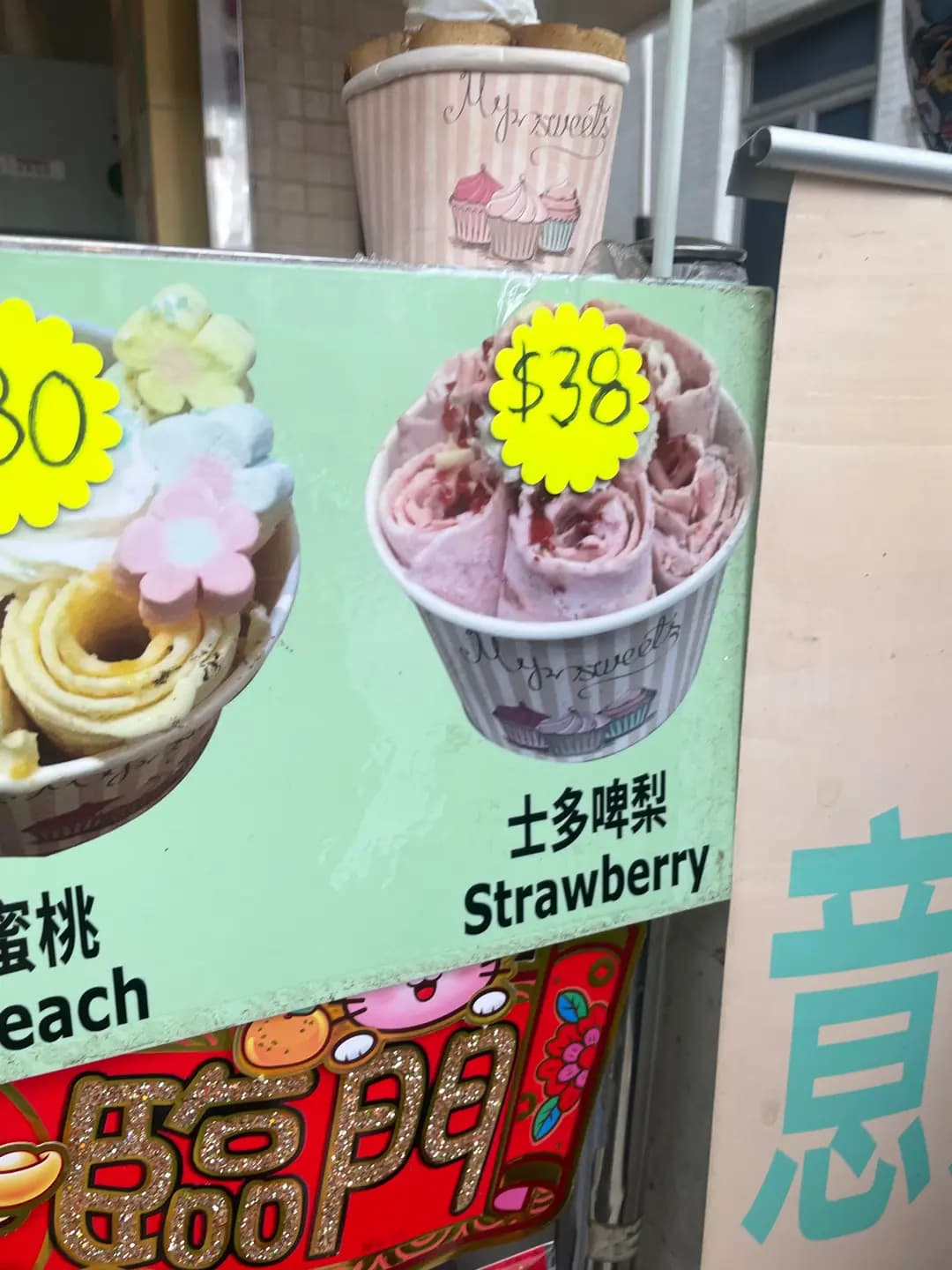 和屋 photo 8