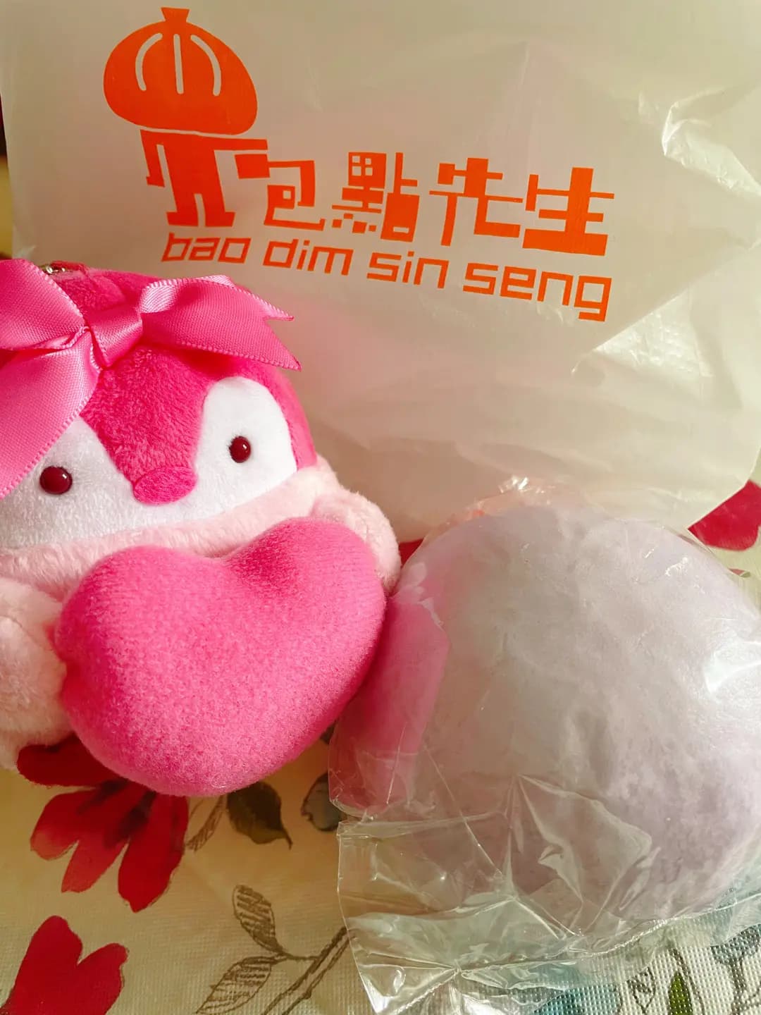 包點先生 (愛秩序街) photo 2