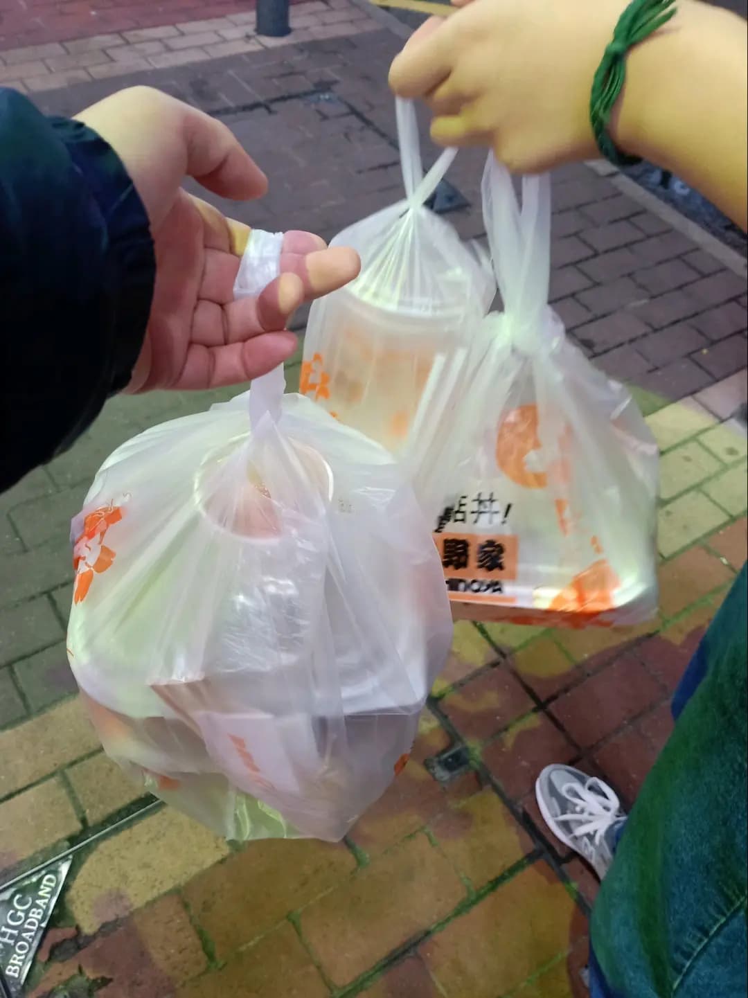 吉野家 (鴻都大廈) photo 2