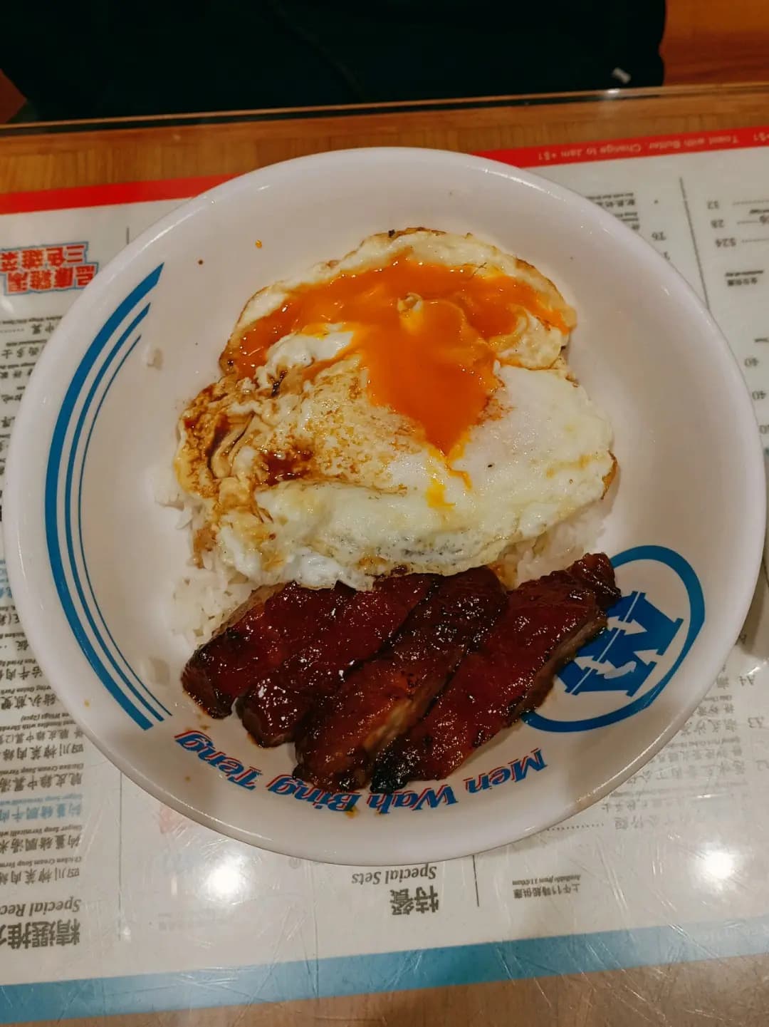 敏華冰廳 (黃埔天地奇妙坊) photo 8
