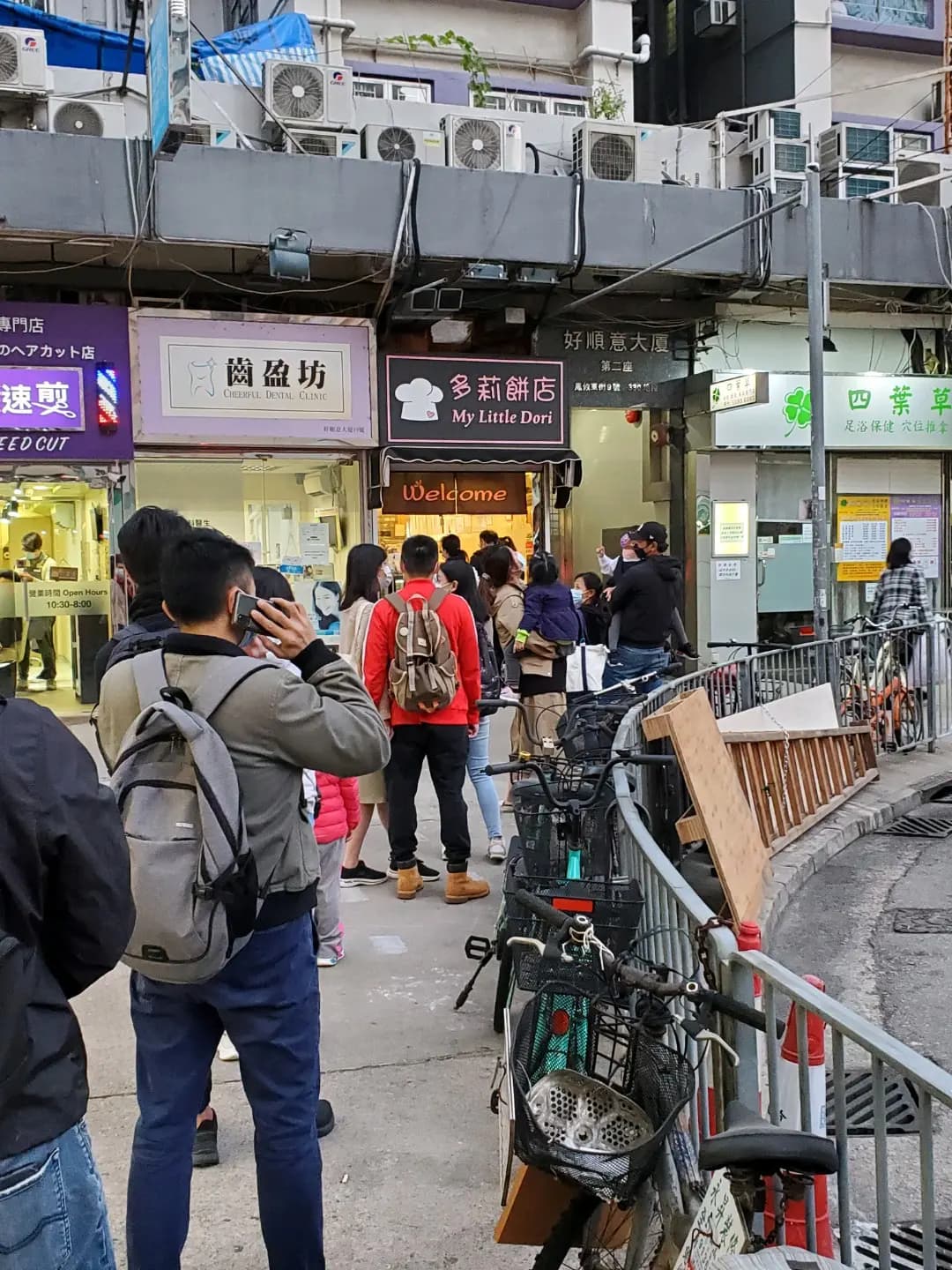 多莉餅店 photo 5