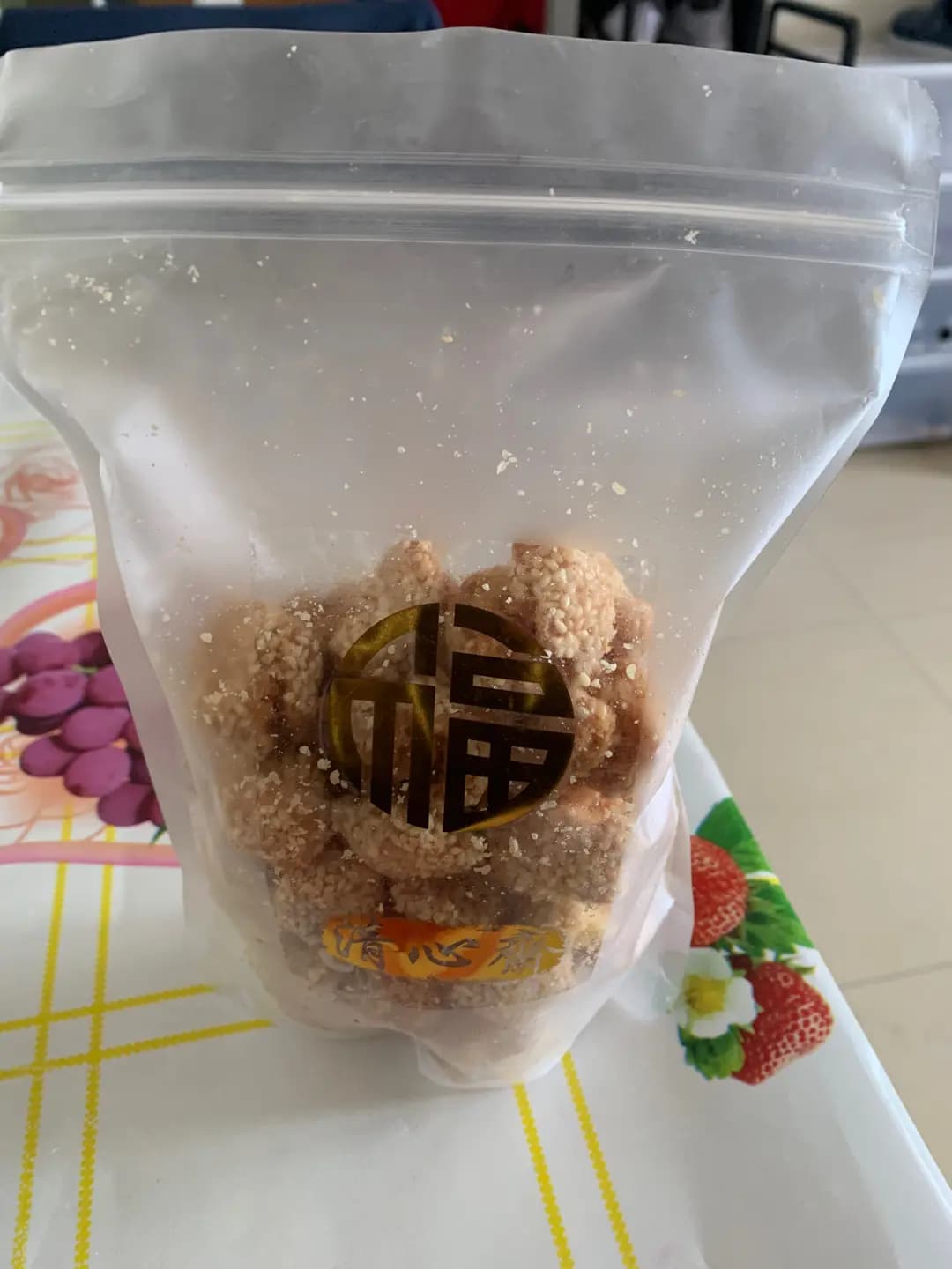 清心齋 photo 3