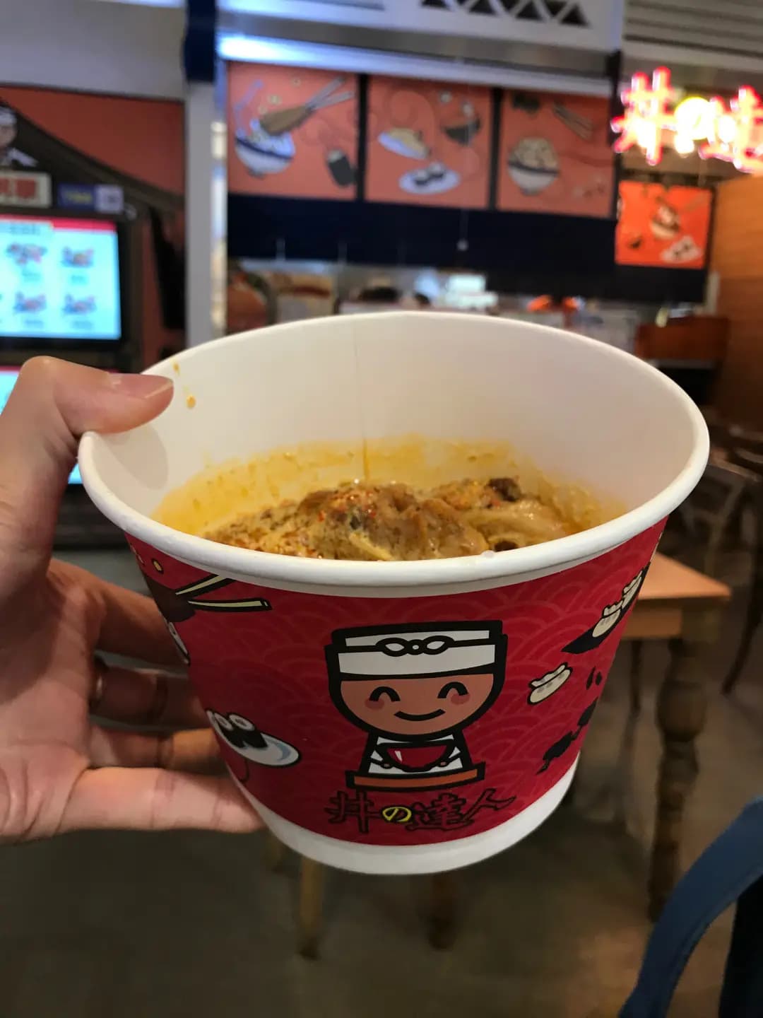 丼の達人 photo 7