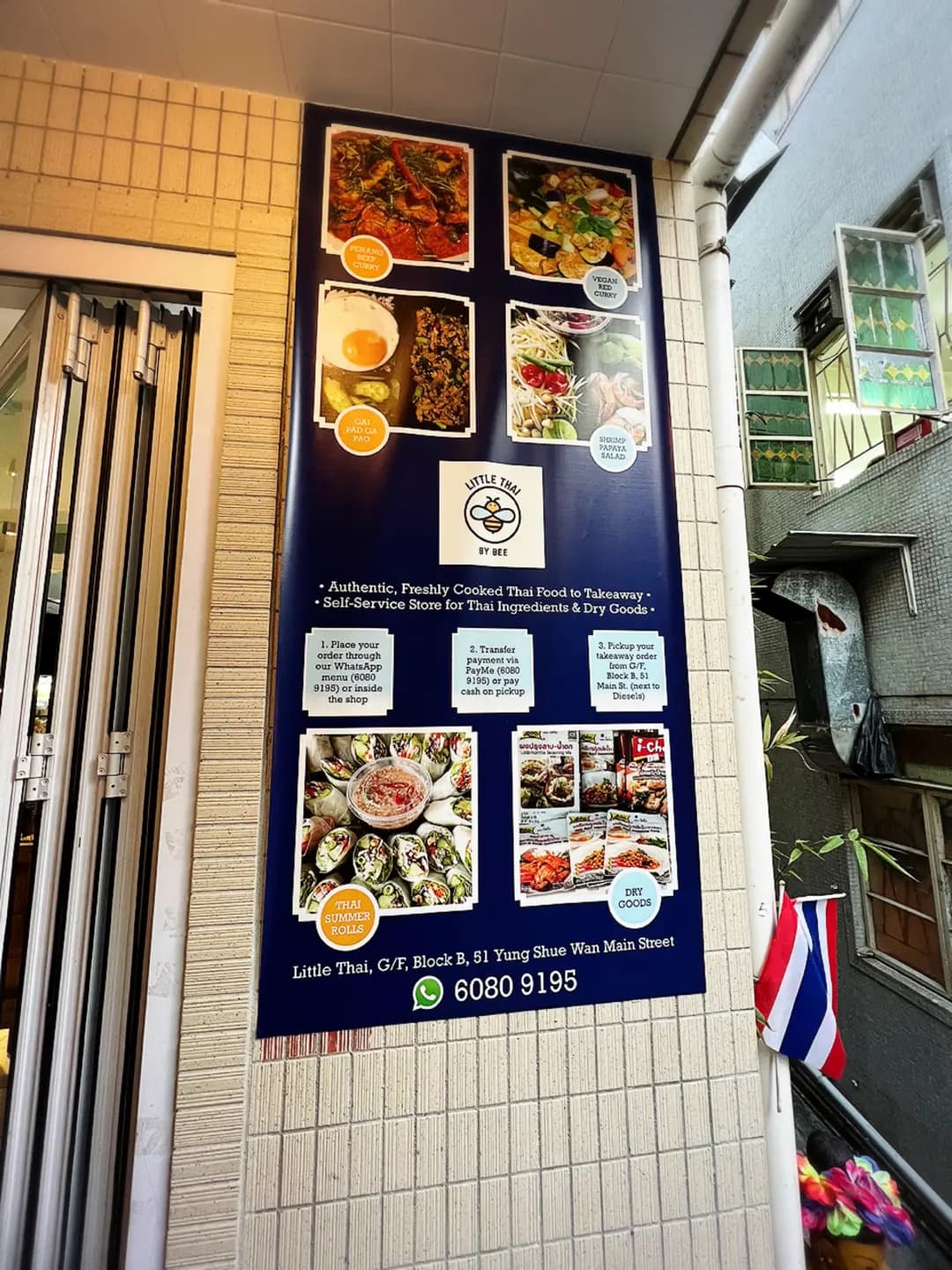 Little Thai photo 8