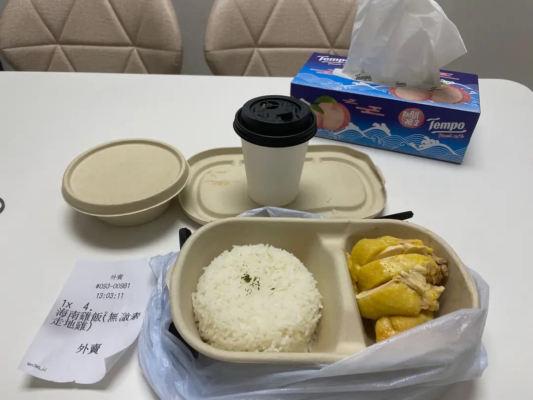 喜樂餐飲烘焙 photo 2
