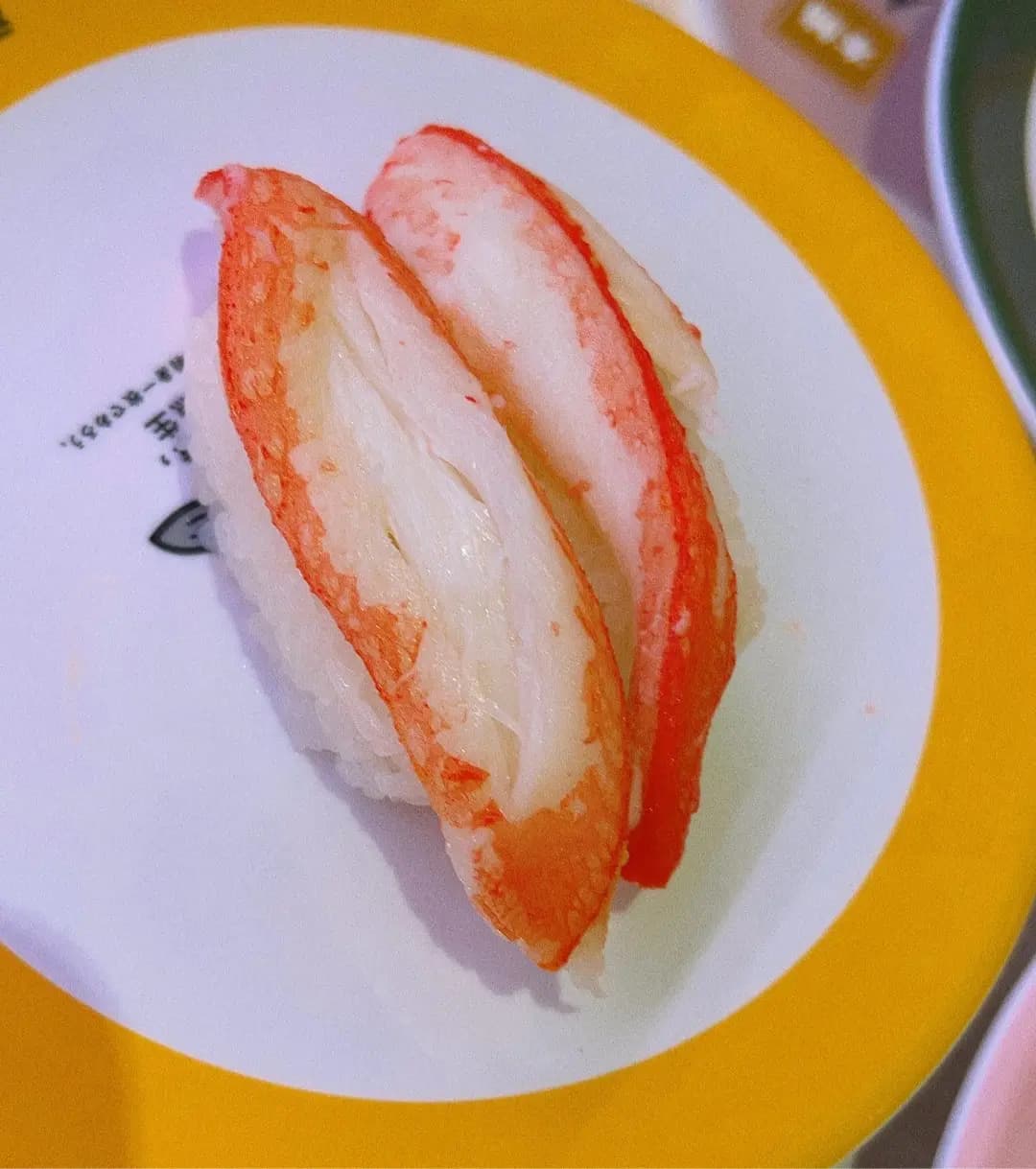 元気寿司 (上水中心) photo 5