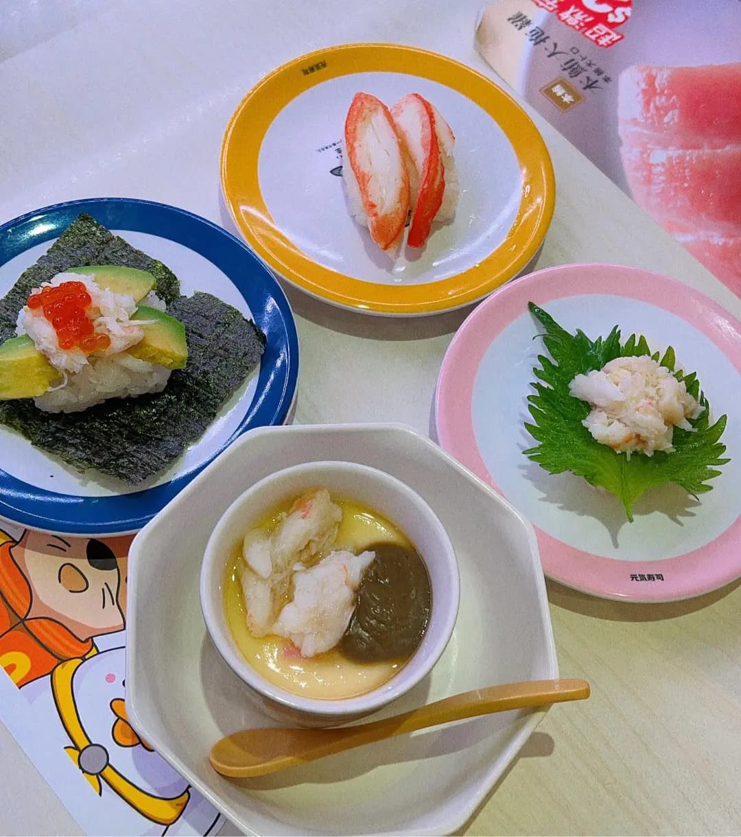 元気寿司 (上水中心) photo 3