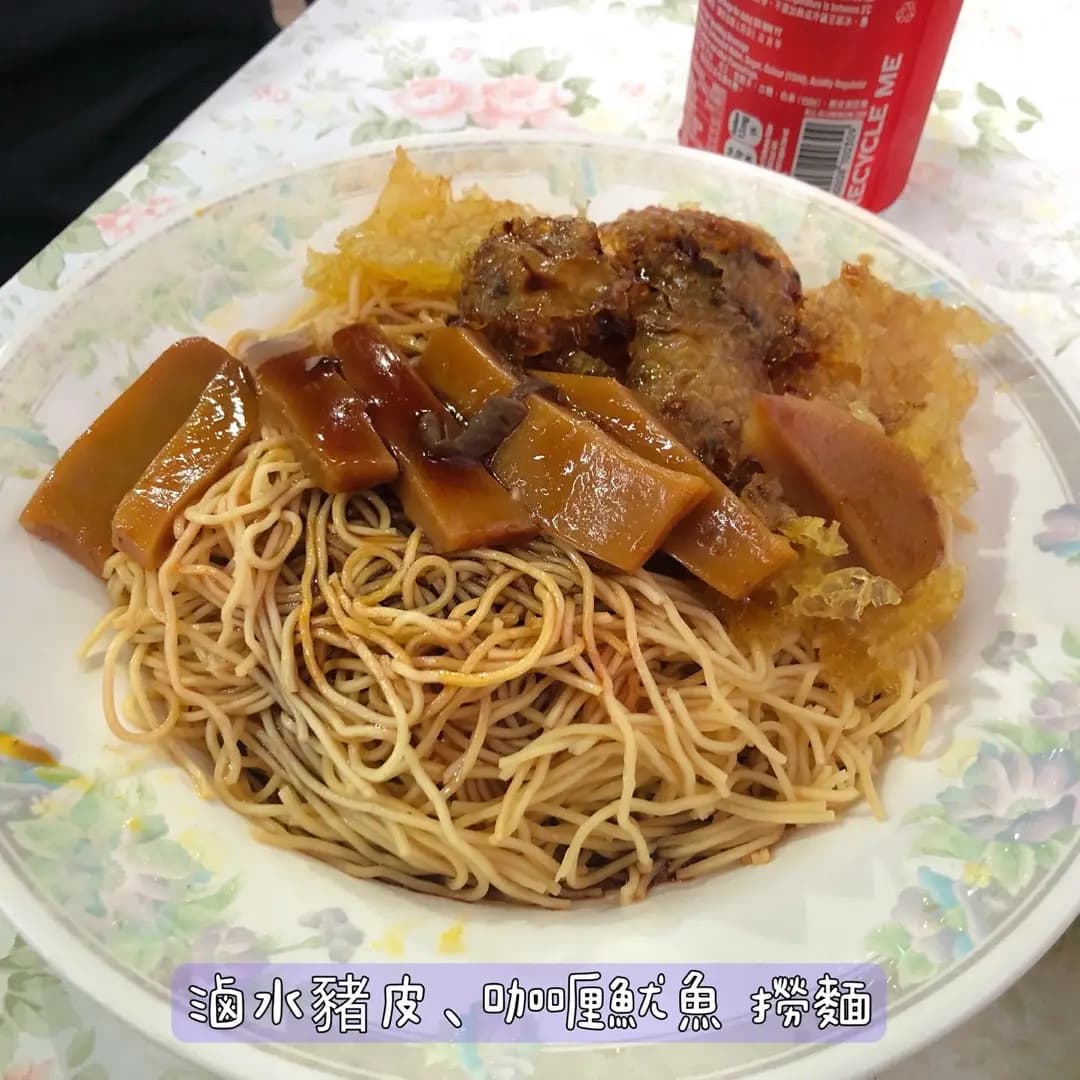 合興粥麵飯 photo 4