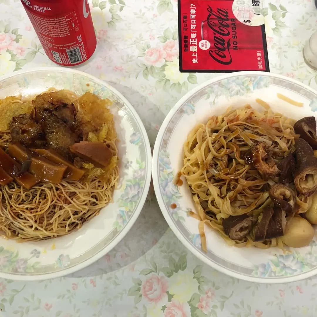 合興粥麵飯 photo 1